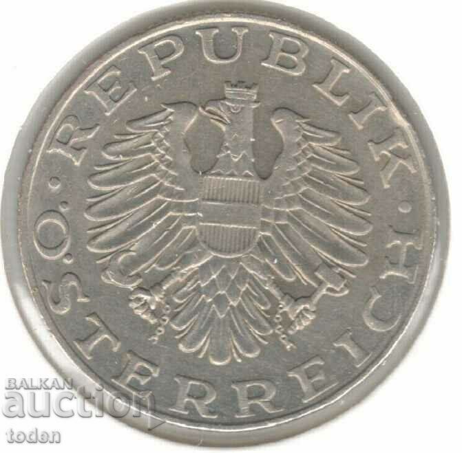 Austria-10 Schilling-1990-KM# 2918 with price 2.50 BGN | € 1.28 Austria-10 Schilling-1990-KM# 2918 with price 2.50 BGN | € 1.28