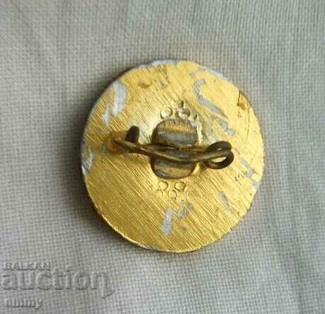 Miner Mine, Dimitrovgrad, 1962 with price 2.00 BGN | € 1.02 Miner Mine, Dimitrovgrad, 1962 with price 2.00 BGN | € 1.02