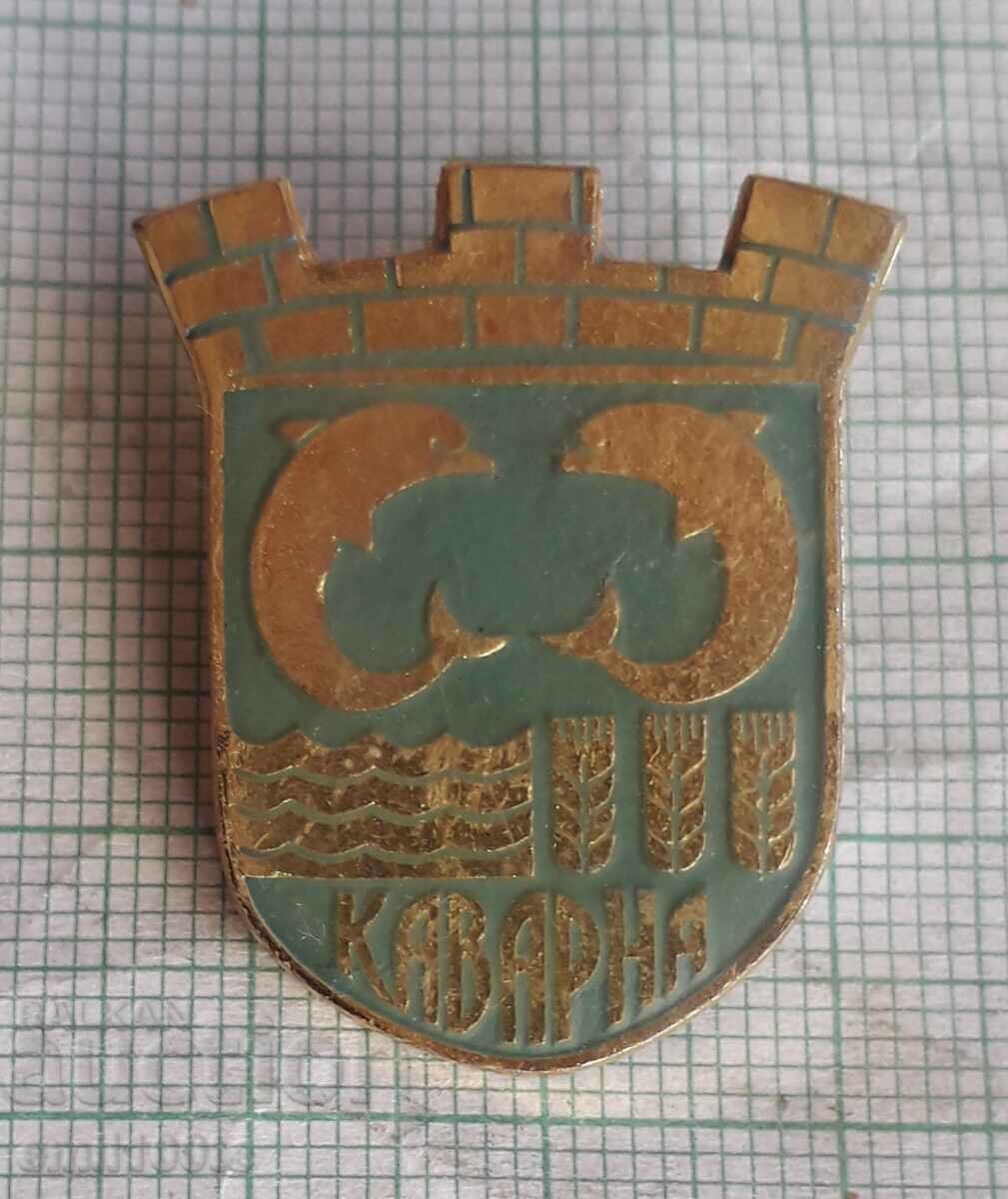 Badge - Kavarna coat of arms