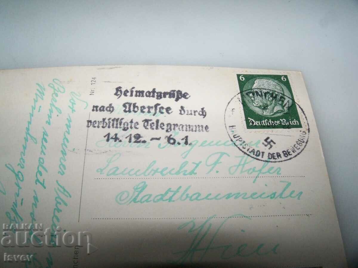 Licitație Carte poștală veche Sendlinger tor, München 1938. Licitație Carte poștală veche Sendlinger tor, München 1938.