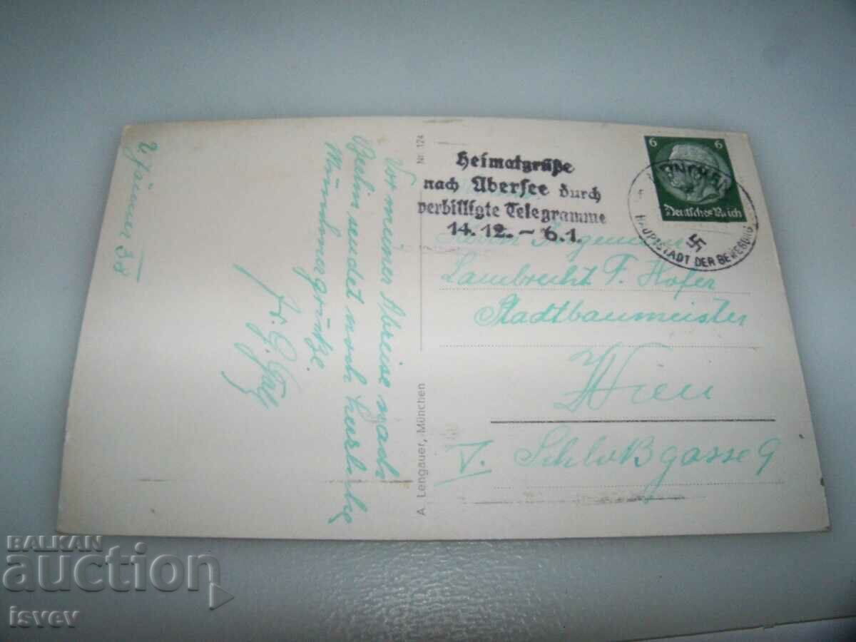 Livrarea Carte poștală veche Sendlinger tor, München 1938. Livrarea Carte poștală veche Sendlinger tor, München 1938.