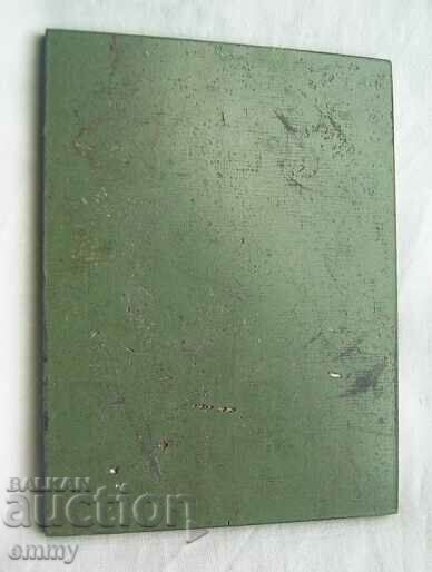 Auction Plaque Olympic Games Montreal 1976 - modern pentathlon Auction Plaque Olympic Games Montreal 1976 - modern pentathlon