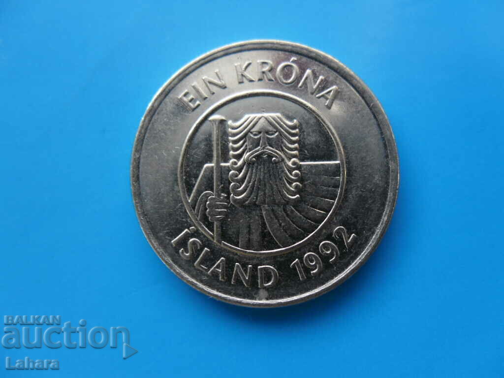 1 kroner 1992 Iceland with price 1.45 BGN | € 0.74 1 kroner 1992 Iceland with price 1.45 BGN | € 0.74
