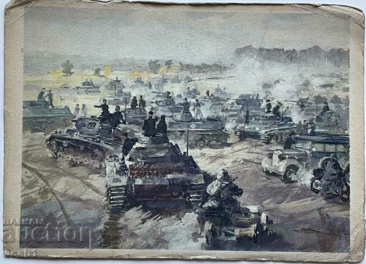 VSV German Panzers