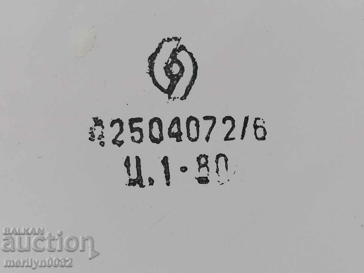 Auction Old enamel food box, enamel dish, jug Auction Old enamel food box, enamel dish, jug