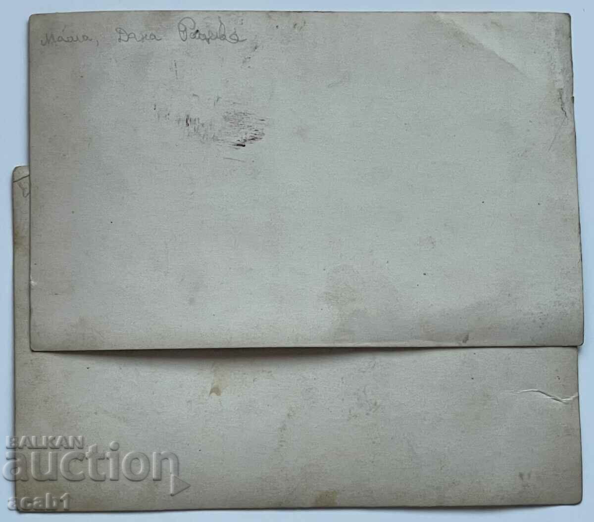 Dance group with costumes 40 with price 9.99 BGN | € 5.11 Dance group with costumes 40 with price 9.99 BGN | € 5.11