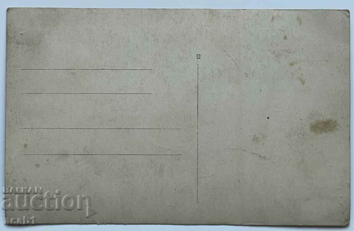 Young people in costumes 40 with price 9.99 BGN | € 5.11 Young people in costumes 40 with price 9.99 BGN | € 5.11