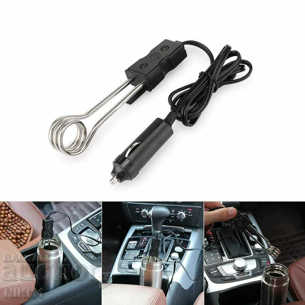 12 V Rapid car heater for water, coffee, tea