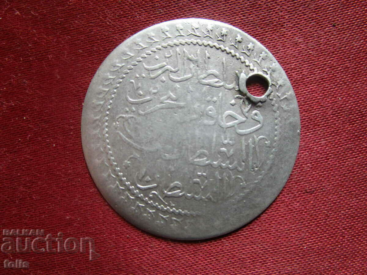 30 Para-silver - 5 30 Para-silver - 5