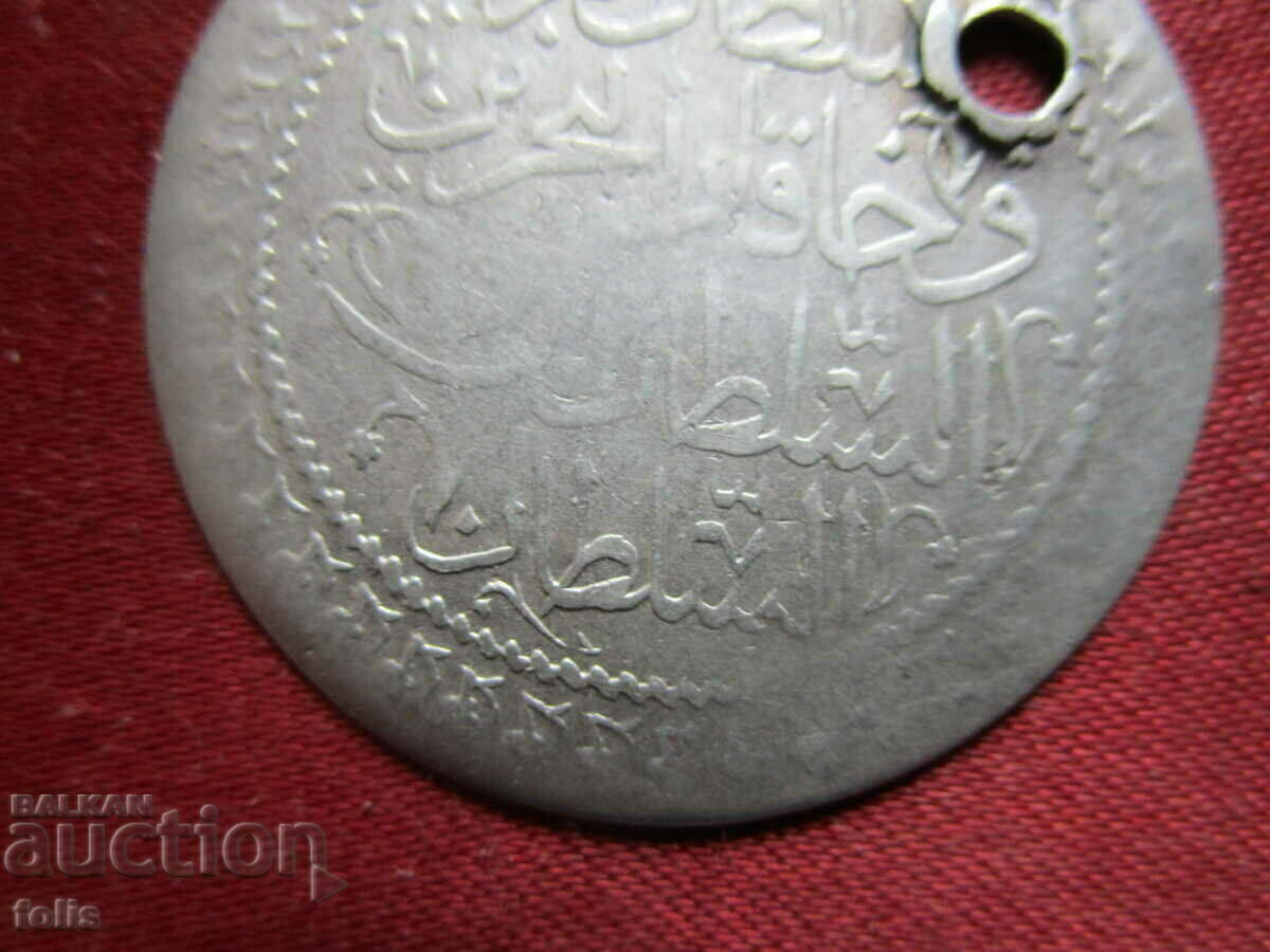 30 Para-silver - 7 30 Para-silver - 7