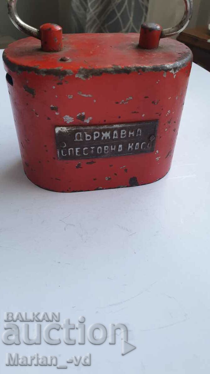 Old social bank DSK with price 25.00 BGN | € 12.78 Old social bank DSK with price 25.00 BGN | € 12.78