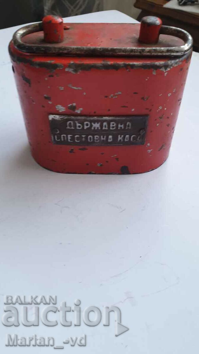 Old social bank DSK - 6 Old social bank DSK - 6