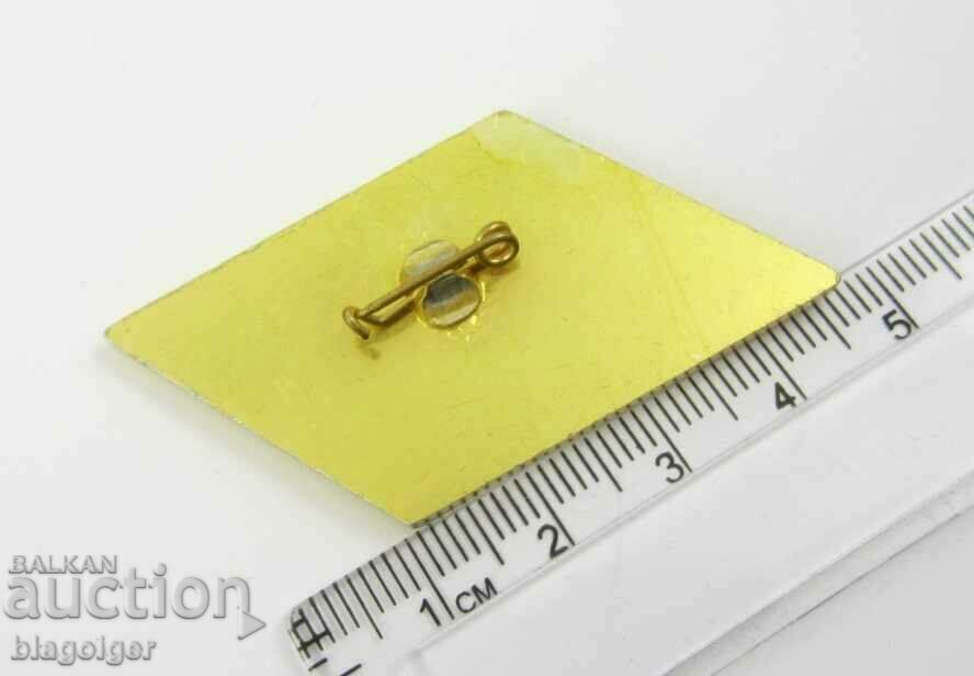 MEDICINE-CONGRESS ON ORTHOPEDICS AND TRAUMATOLOGY-1989 with price 3.99 BGN | € 2.04