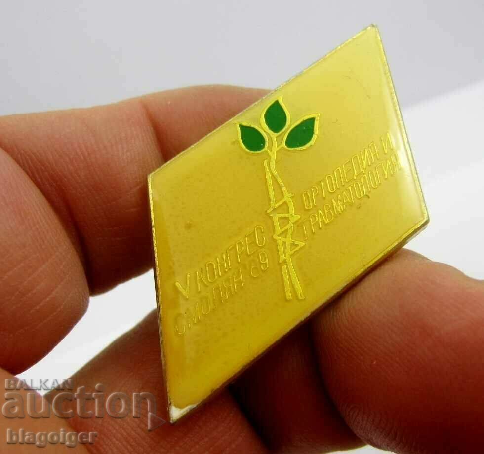 Auction  MEDICINE-CONGRESS ON ORTHOPEDICS AND TRAUMATOLOGY-1989