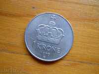 1 krone 1979 - Norway
