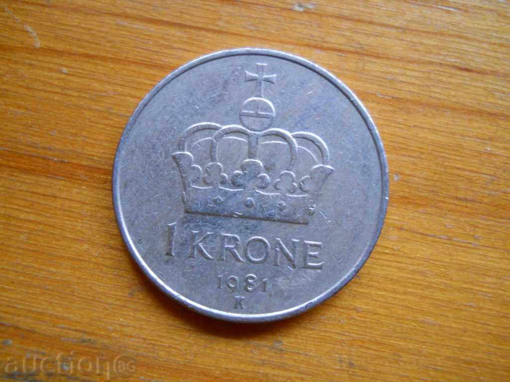 1 coroană 1981 - Norvegia