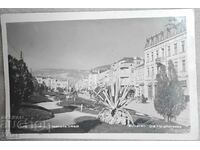 Old postcard 1940s Shumen main street