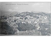 Old postcard 1914 greetings from Plovdiv