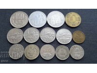 Lot of coins Romania 14 pieces