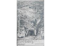 Παλιά καρτ ποστάλ Tryavna mina 1900