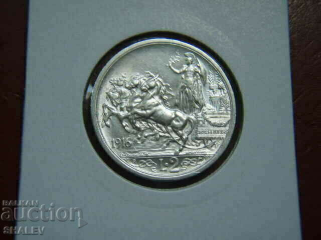 2 Lire 1916 Italy (2) - XF/AU with price 64.89 BGN | € 33.18 2 Lire 1916 Italy (2) - XF/AU with price 64.89 BGN | € 33.18