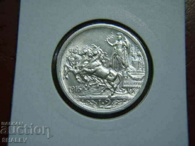 Delivery of 2 Lire 1916 Italy (2) - XF/AU Delivery of 2 Lire 1916 Italy (2) - XF/AU