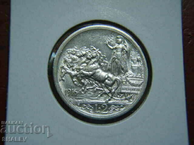 2 Lire 1916 Italy (3) - XF/AU with price 64.89 BGN | € 33.18 2 Lire 1916 Italy (3) - XF/AU with price 64.89 BGN | € 33.18