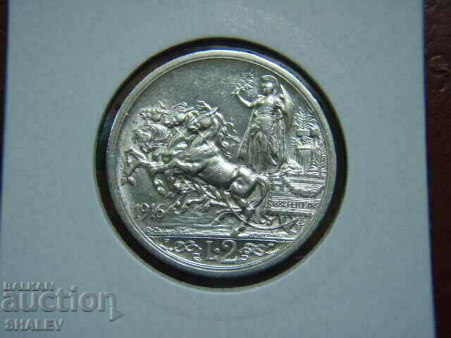 Auction 2 Lire 1916 Italy (3) - XF/AU Auction 2 Lire 1916 Italy (3) - XF/AU