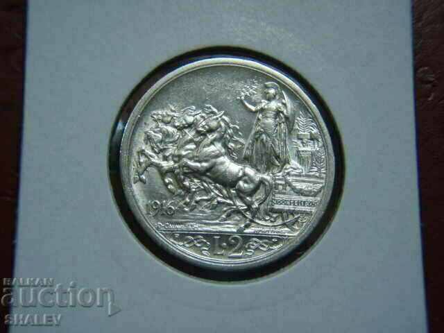 Delivery of 2 Lire 1916 Italy (3) - XF/AU Delivery of 2 Lire 1916 Italy (3) - XF/AU