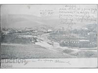 Стара пощенска картичка Чепински бани Чепино 1905