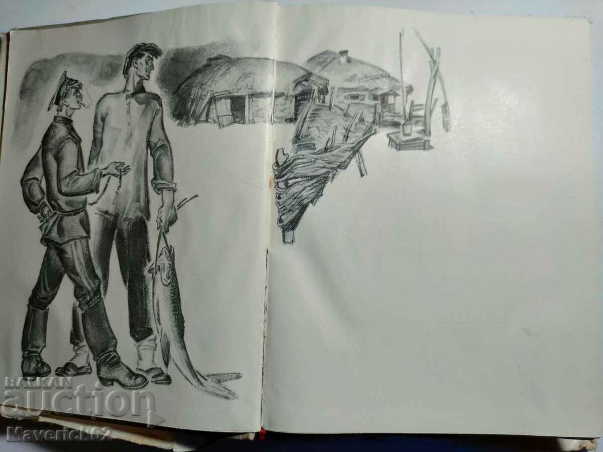 Delivery of Quiet Don in Russian Delivery of Quiet Don in Russian