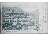Old postcard Veliko Tarnovo 1903