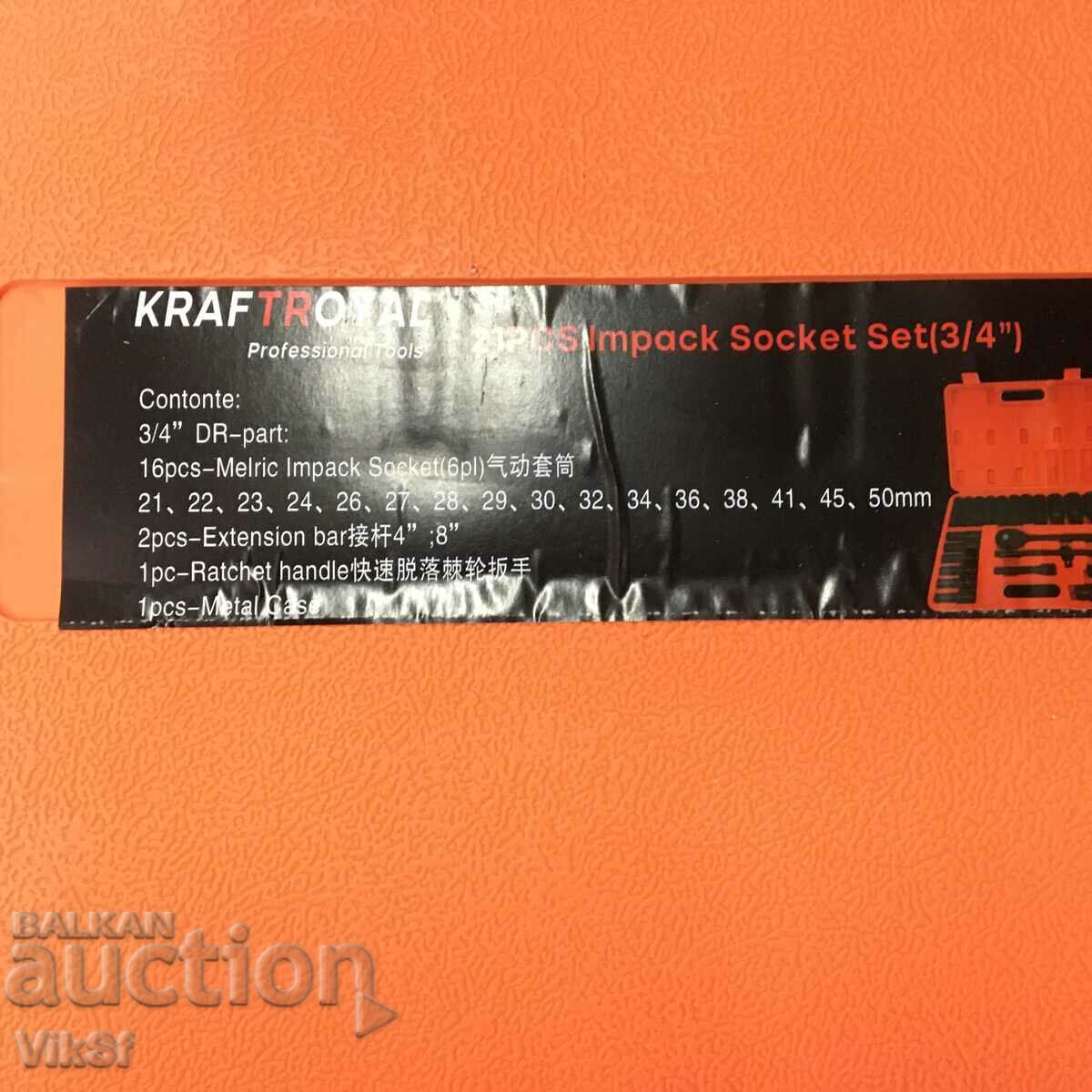 Truck Gedore 21 parts 3/4'' 21-50mm, Gedore, Gedoria with price 144.50 BGN | € 73.88 Truck Gedore 21 parts 3/4'' 21-50mm, Gedore, Gedoria with price 144.50 BGN | € 73.88