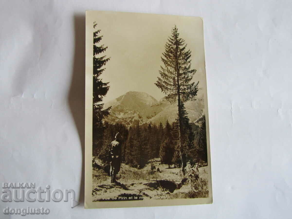 Καρτ ποστάλ Pirin-60s Καρτ ποστάλ Pirin-60s