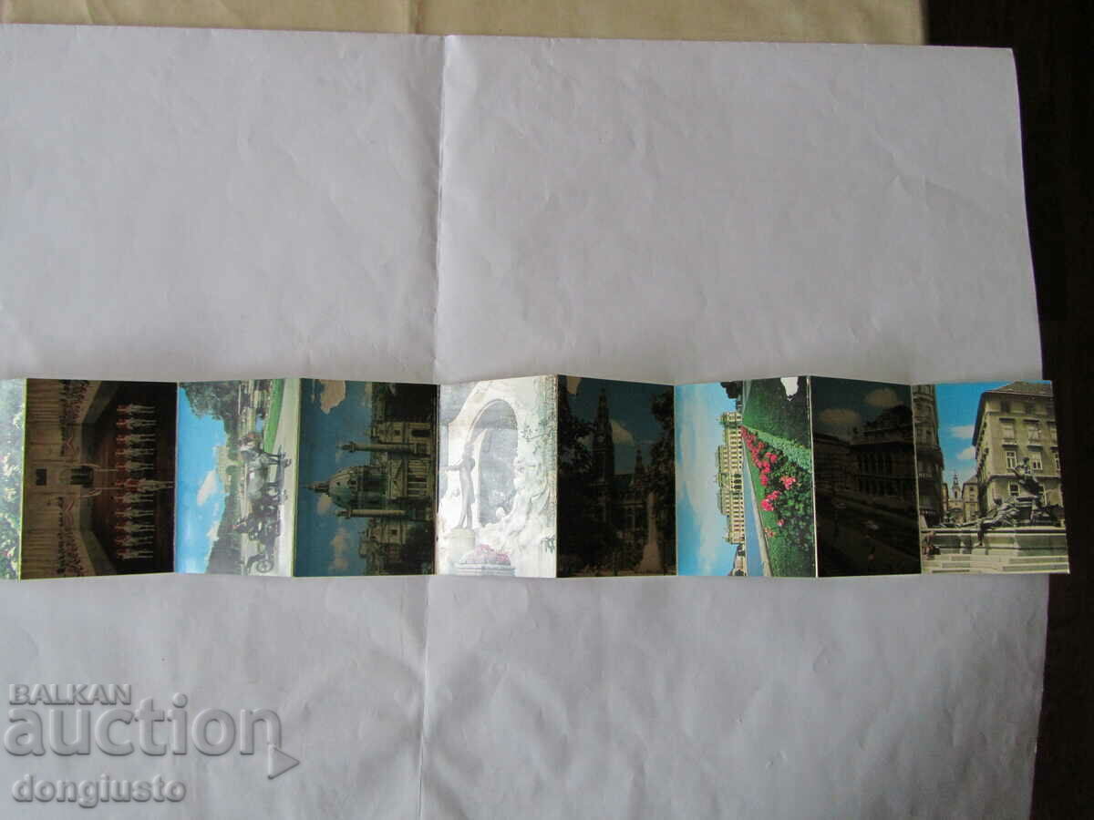 Diplyanka Vienna with price 1.00 BGN | € 0.51 Diplyanka Vienna with price 1.00 BGN | € 0.51