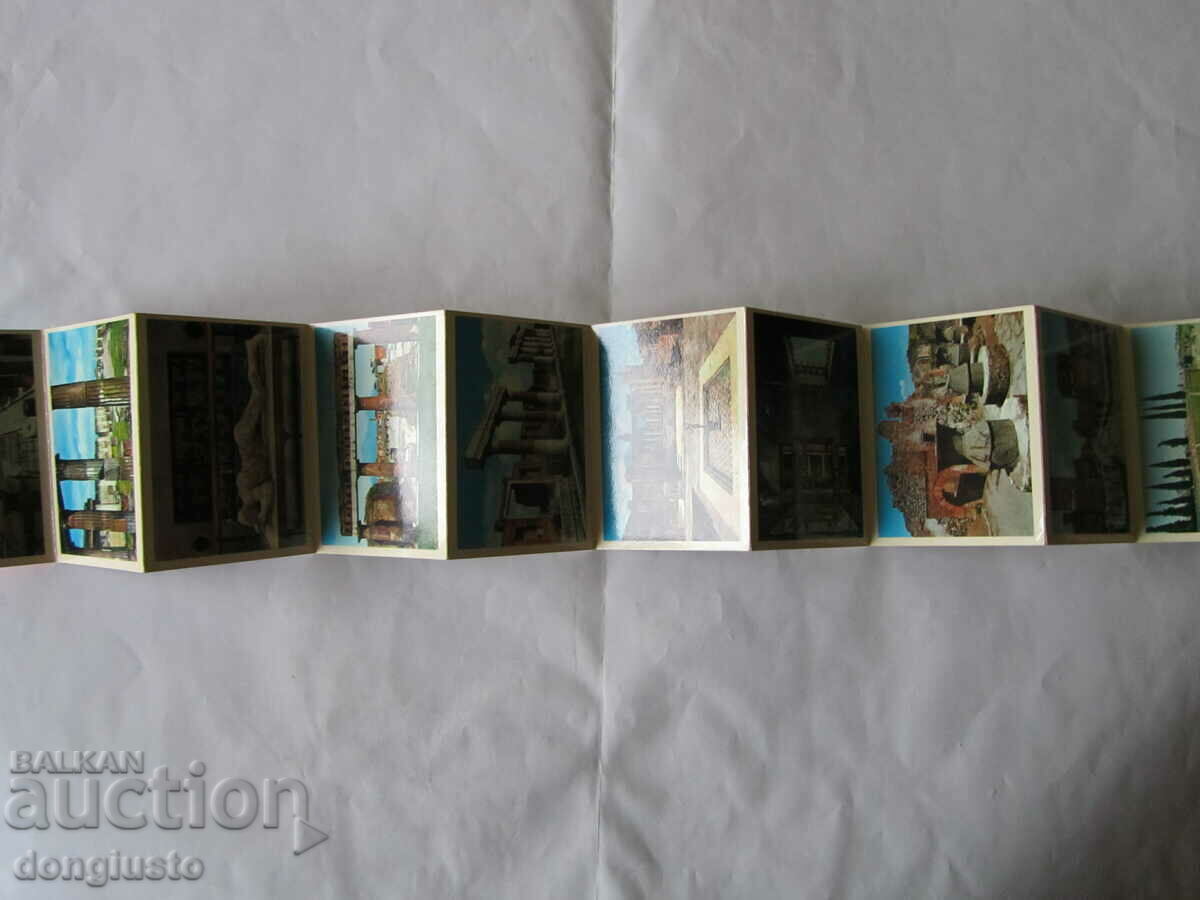 Diplyanka Pompeii with price 1.00 BGN | € 0.51