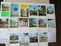 Περιοχή Yambol-30 φωτογραφίες 13 διπλές κάρτες