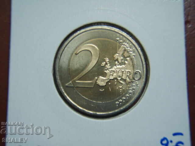 2 ευρώ 2007 Ολλανδία "Ρώμη" /Ολλανδία/ - Unc (2 ευρώ) - 6 2 ευρώ 2007 Ολλανδία "Ρώμη" /Ολλανδία/ - Unc (2 ευρώ) - 6