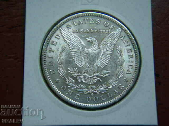 1 Dollar 1884 O United States of America (1 долар САЩ) - AU+ 1 Dollar 1884 O United States of America (1 долар САЩ) - AU+