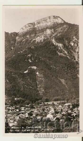 Card Bulgaria Teteven With Mount Petrahilya 1*