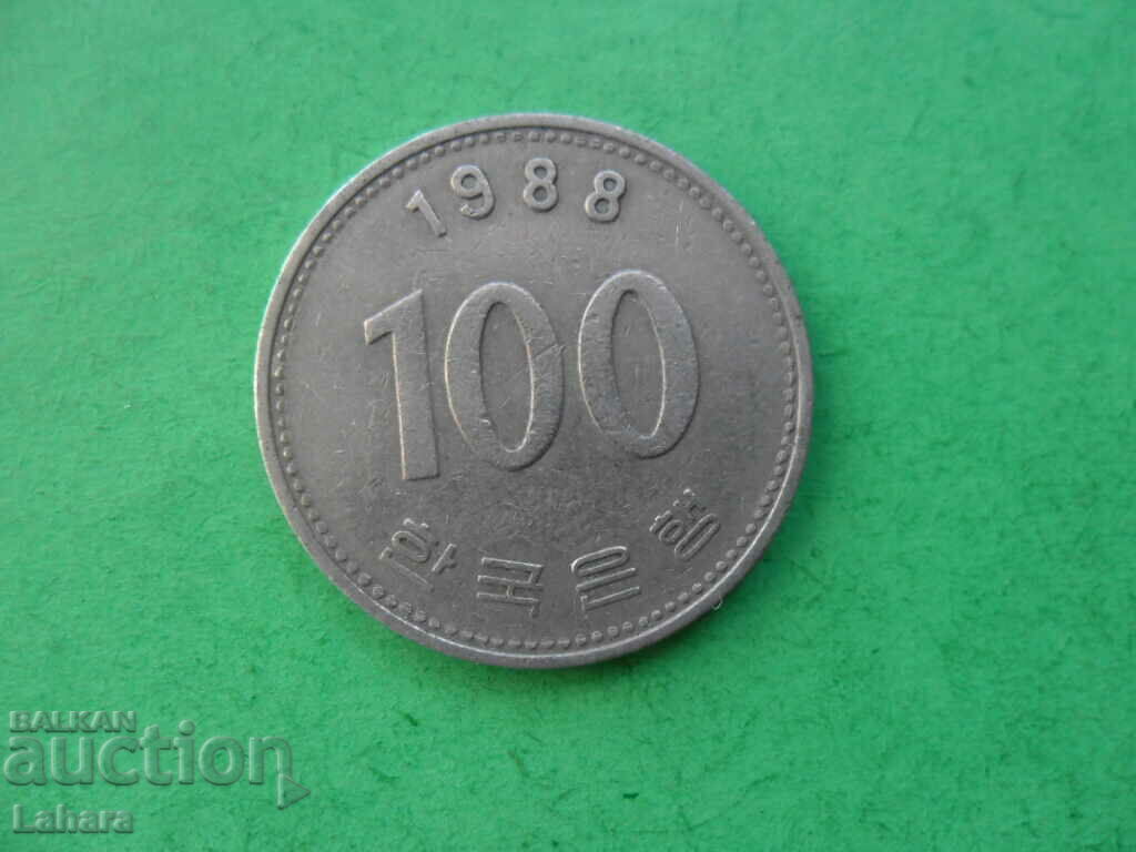 100 Won 1988 South Korea