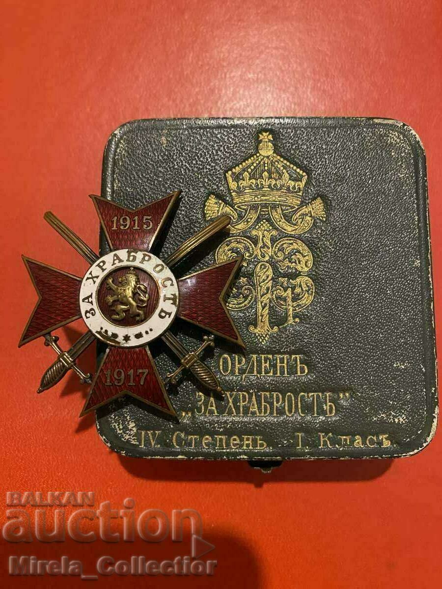 Български царски кръст орден за храброст с кутия