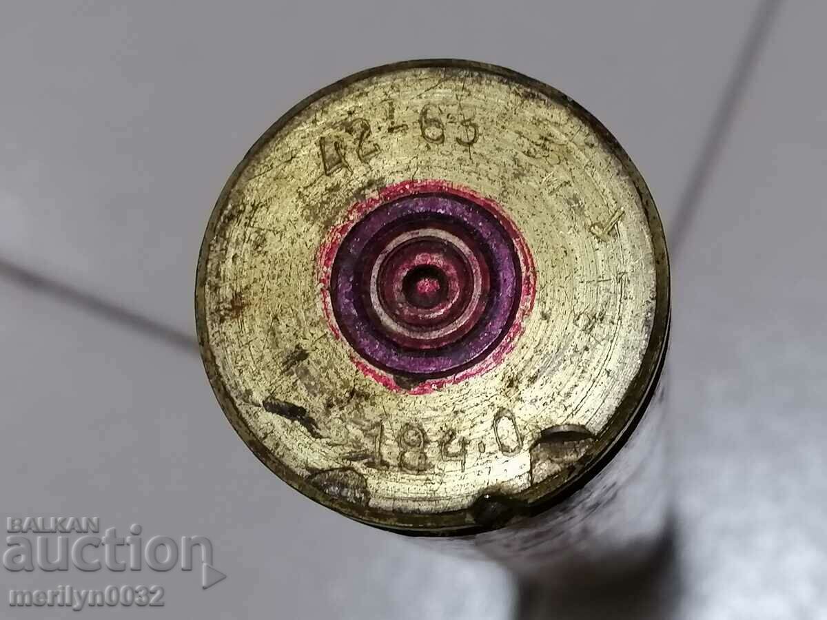 Παλιό περίβλημα πολυβόλου 24 χλστ - 6 Παλιό περίβλημα πολυβόλου 24 χλστ - 6