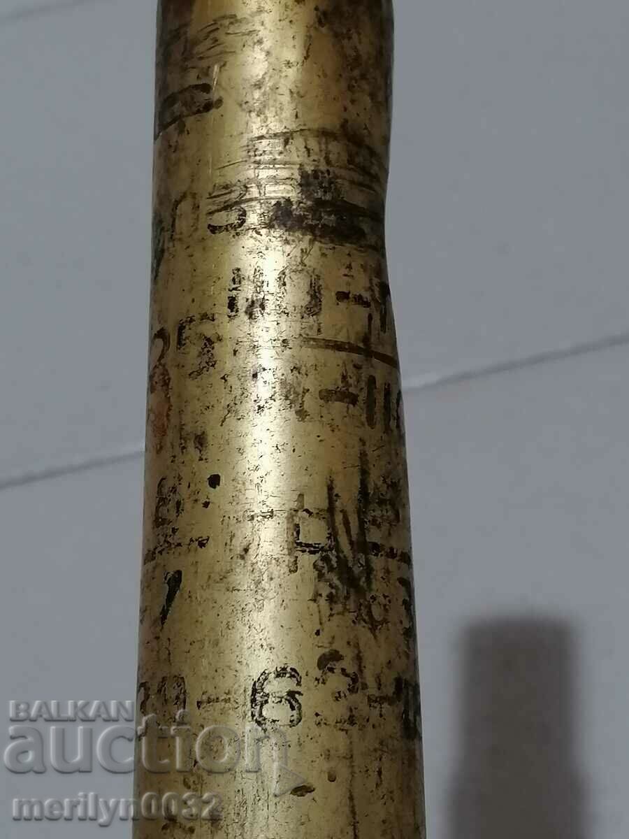 Παλιό περίβλημα πολυβόλου 24 χλστ - 7 Παλιό περίβλημα πολυβόλου 24 χλστ - 7