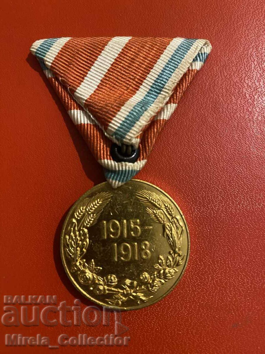 Delivery of World War I medal PSV 1915 - 1918 with white stripe Delivery of World War I medal PSV 1915 - 1918 with white stripe