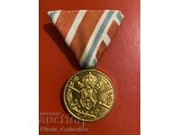 Медал първа световна война ПСВ 1915 - 1918 с бяла ивица