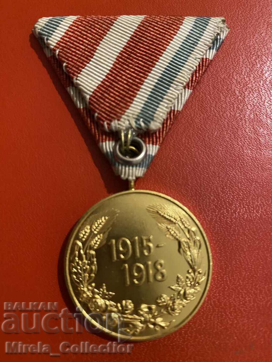 Μετάλλιο Α' Παγκοσμίου Πολέμου PSV 1915 - 1918 με λευκή ρίγα - 6 Μετάλλιο Α' Παγκοσμίου Πολέμου PSV 1915 - 1918 με λευκή ρίγα - 6