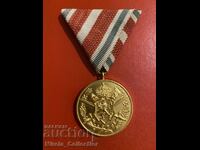 World War I medal PSV 1915 - 1918 with white stripe
