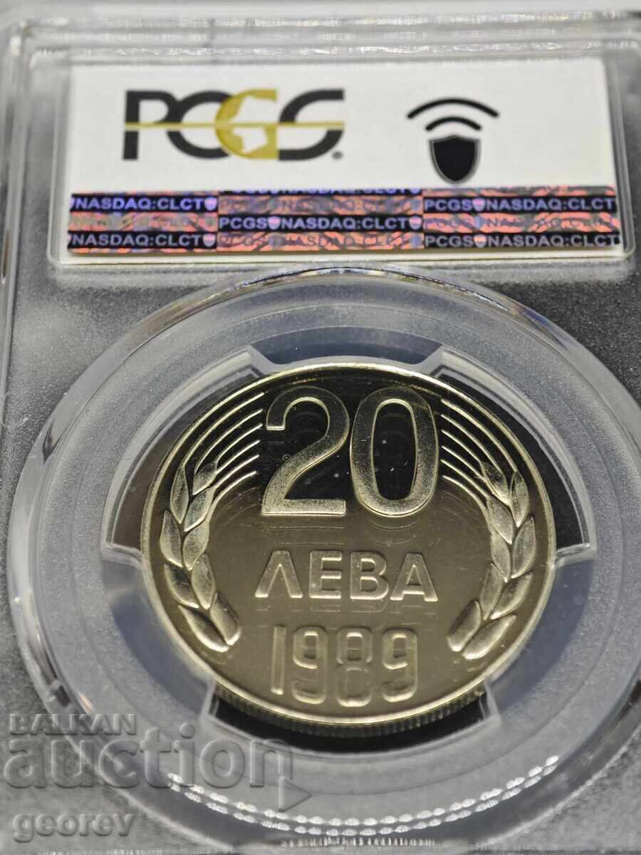 Top grade! BGN 20 1989 - New Coin UNC with price 600.00 BGN | € 306.78 Top grade! BGN 20 1989 - New Coin UNC with price 600.00 BGN | € 306.78