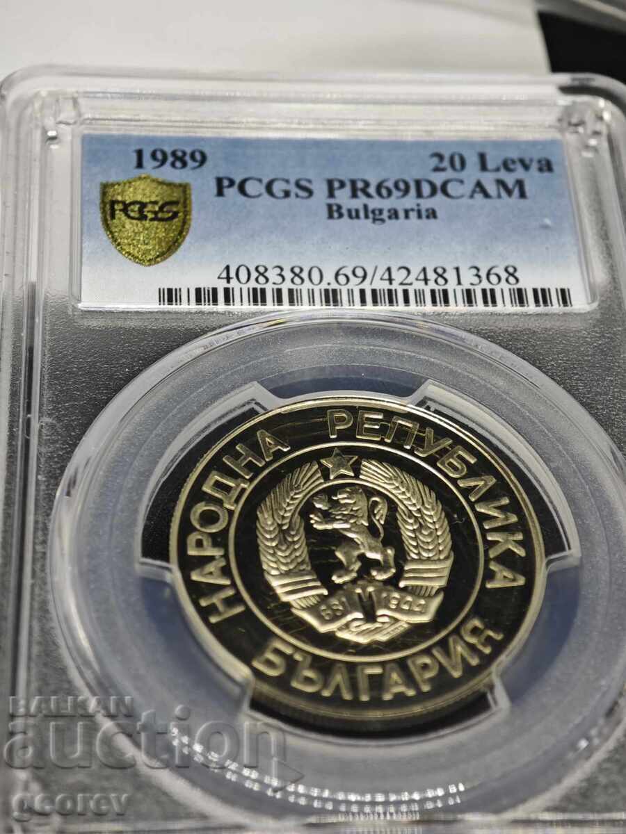 Auction Top grade! BGN 20 1989 - New Coin UNC Auction Top grade! BGN 20 1989 - New Coin UNC